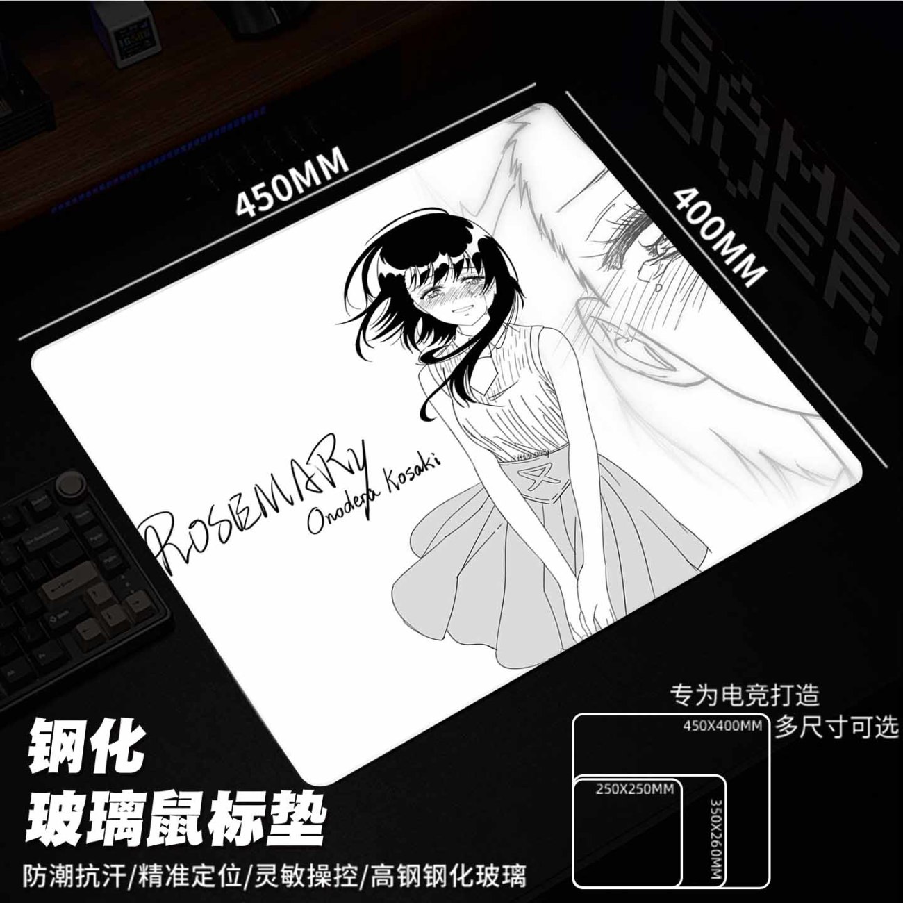 Online Anime Minimalist Glass  - Esports Online Gaming ulasan dan harga