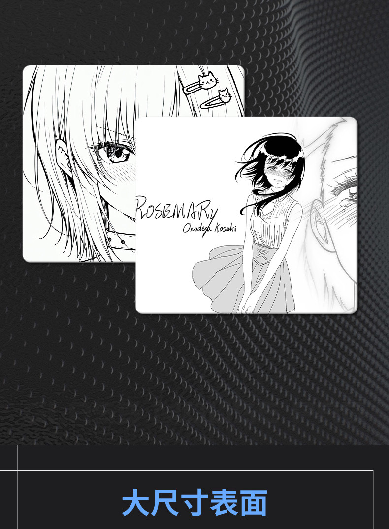 Online Anime Minimalist Glass  - Esports Online Gaming ulasan dan harga