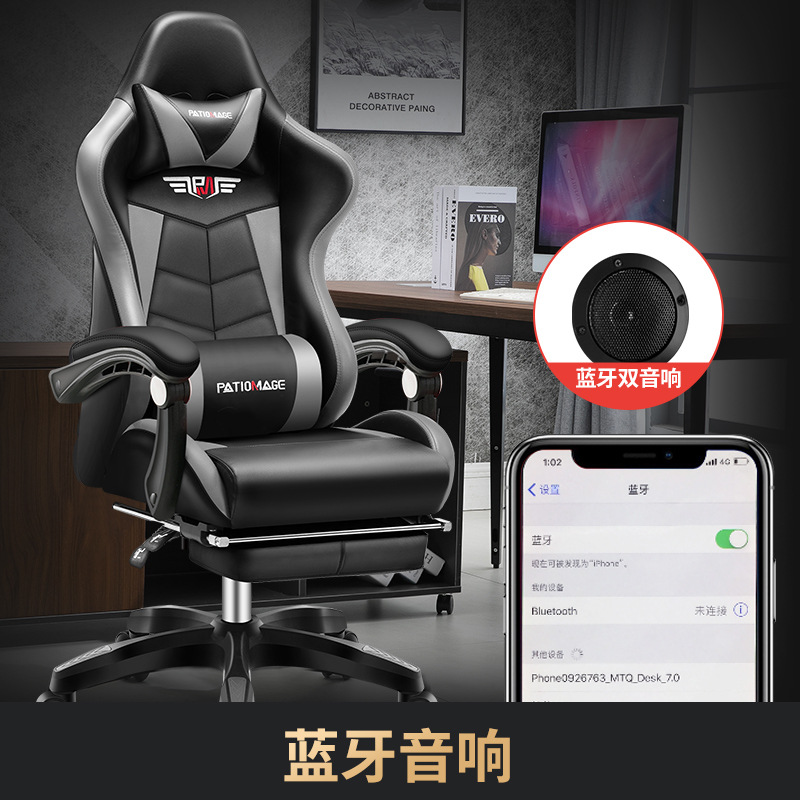 E-sports chair gaming chair ga - Esports Gaming Cafe ulasan dan harga