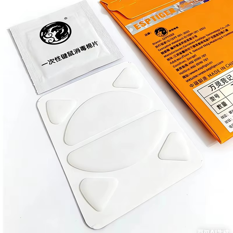 1Pack Original Esports Tiger G - Gaming X Esports ulasan dan harga