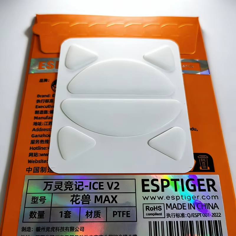 1Pack Original Esports Tiger G - Gaming X Esports ulasan dan harga