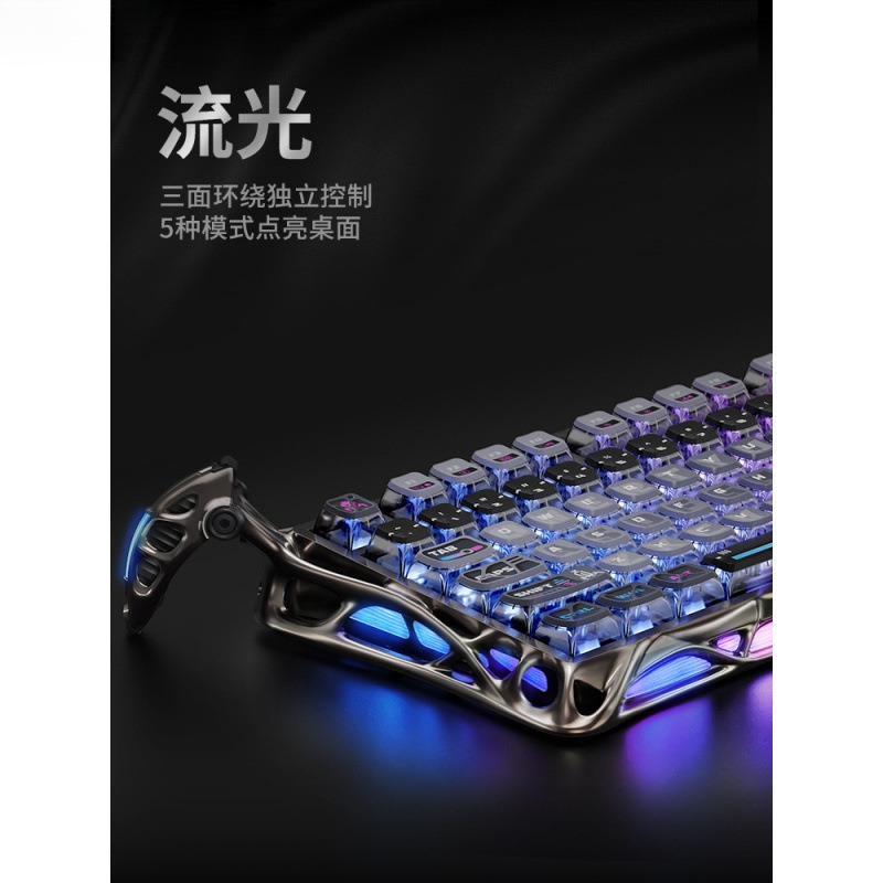 Mechanical keyboard competitio - Esports Gaming Competition ulasan dan harga